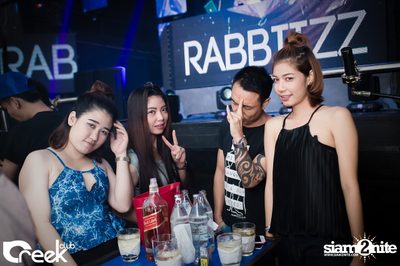 ปาร์ตี้คืนวันเสาร์ ที่ร้าน ครีก คลับ, เลียบด่วนเอกมัย-รามอินทรา — photo 26