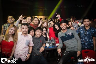 ปาร์ตี้คืนวันเสาร์ ที่ร้าน ครีก คลับ, เลียบด่วนเอกมัย-รามอินทรา — photo 27