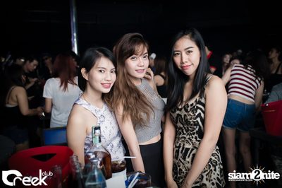 ปาร์ตี้คืนวันเสาร์ ที่ร้าน ครีก คลับ, เลียบด่วนเอกมัย-รามอินทรา — photo 39