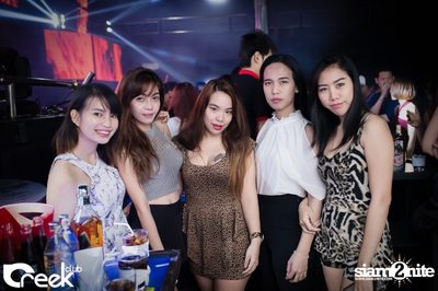 ปาร์ตี้คืนวันเสาร์ ที่ร้าน ครีก คลับ, เลียบด่วนเอกมัย-รามอินทรา — photo 40