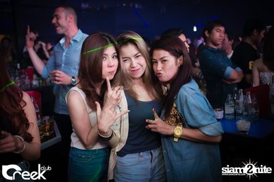 ปาร์ตี้คืนวันเสาร์ ที่ร้าน ครีก คลับ, เลียบด่วนเอกมัย-รามอินทรา — photo 103