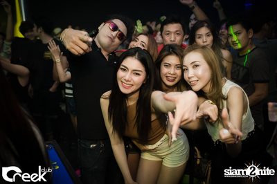 ปาร์ตี้คืนวันเสาร์ ที่ร้าน ครีก คลับ, เลียบด่วนเอกมัย-รามอินทรา — photo 112