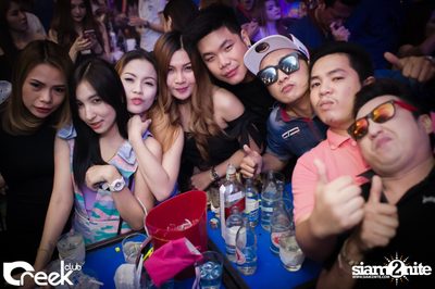 ปาร์ตี้คืนวันเสาร์ ที่ร้าน ครีก คลับ, เลียบด่วนเอกมัย-รามอินทรา — photo 116