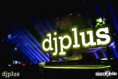 DJ Plus 5th Year Celebrate Color Night Party ที่ ไลฟ์ อาร์ซีเอ — photo 45