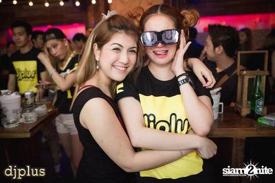 DJ Plus 5th Year Celebrate Color Night Party ที่ ไลฟ์ อาร์ซีเอ — photo 72