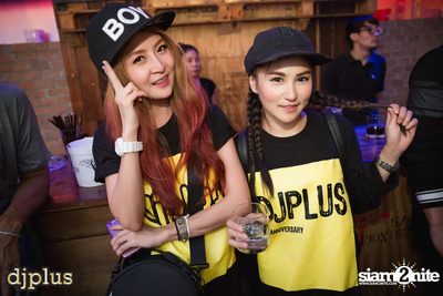DJ Plus 5th Year Celebrate Color Night Party ที่ ไลฟ์ อาร์ซีเอ — photo 86