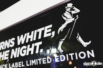 Johnnie Walker Black Label presents the White Eclipse Party — photo 4