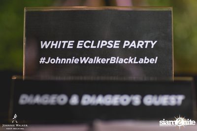 Johnnie Walker Black Label presents the White Eclipse Party — photo 51