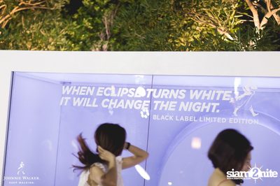 Johnnie Walker Black Label presents the White Eclipse Party — photo 72