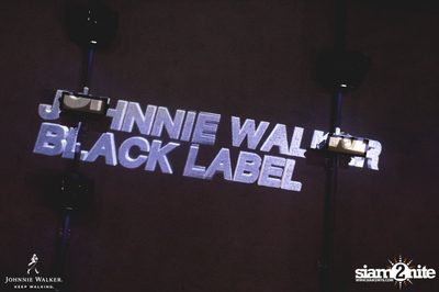 Johnnie Walker Black Label presents the White Eclipse Party — photo 118