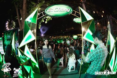 Chang Music Connection pres. Mild at 20 Something Bar (Album 1) — photo 17