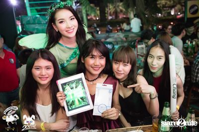 Chang Music Connection pres. Mild at 20 Something Bar (Album 1) — photo 20