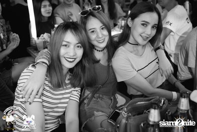 Chang Music Connection pres. Mild at 20 Something Bar (Album 1) — photo 38