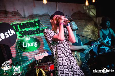 Chang Music Connection pres. Mild at 20 Something Bar (Album 1) — photo 44