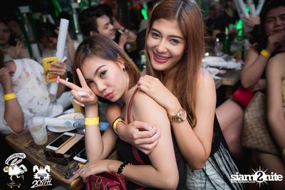 Chang Music Connection pres. Mild at 20 Something Bar (Album 1) — photo 65