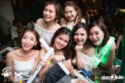 Chang Music Connection pres. Mild at 20 Something Bar (Album 1) — photo 69