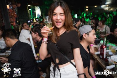 Chang Music Connection pres. Mild at 20 Something Bar (Album 1) — photo 72