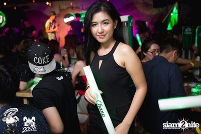 Chang Music Connection pres. Mild at 20 Something Bar (Album 1) — photo 74