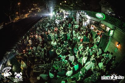 Chang Music Connection pres. Mild at 20 Something Bar (Album 1) — photo 104