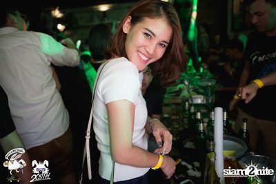 Chang Music Connection pres. Mild at 20 Something Bar (Album 1) — photo 109