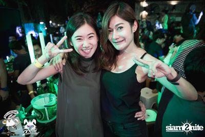 Chang Music Connection pres. Mild at 20 Something Bar (Album 1) — photo 110