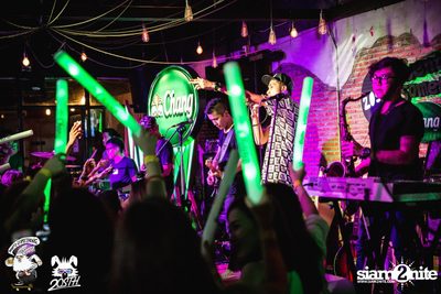 Chang Music Connection pres. Mild at 20 Something Bar (Album 1) — photo 121