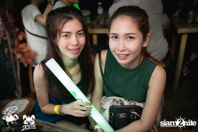 Chang Music Connection pres. Mild at 20 Something Bar (Album 1) — photo 122