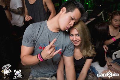 Chang Music Connection pres. Mild at 20 Something Bar (Album 1) — photo 125