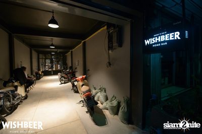 Brewdog Tap Takeover ที่ วิชเบียร์ โฮม บาร์ — photo 4
