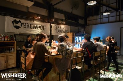 Brewdog Tap Takeover ที่ วิชเบียร์ โฮม บาร์ — photo 7