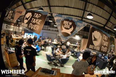 Brewdog Tap Takeover ที่ วิชเบียร์ โฮม บาร์ — photo 33