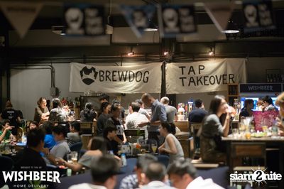 Brewdog Tap Takeover ที่ วิชเบียร์ โฮม บาร์ — photo 85