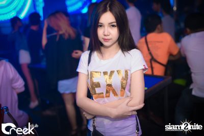ปาร์ตี้คืนวันเสาร์ ที่ร้าน ครีก คลับ, เลียบด่วนเอกมัย-รามอินทรา — photo 13