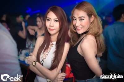 ปาร์ตี้คืนวันเสาร์ ที่ร้าน ครีก คลับ, เลียบด่วนเอกมัย-รามอินทรา — photo 42