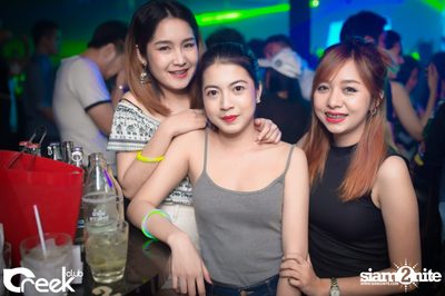 ปาร์ตี้คืนวันเสาร์ ที่ร้าน ครีก คลับ, เลียบด่วนเอกมัย-รามอินทรา — photo 44