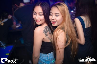 ปาร์ตี้คืนวันเสาร์ ที่ร้าน ครีก คลับ, เลียบด่วนเอกมัย-รามอินทรา — photo 55