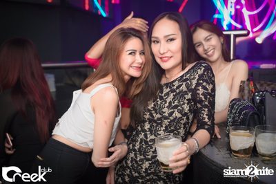 ปาร์ตี้คืนวันเสาร์ ที่ร้าน ครีก คลับ, เลียบด่วนเอกมัย-รามอินทรา — photo 64