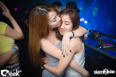 ปาร์ตี้คืนวันเสาร์ ที่ร้าน ครีก คลับ, เลียบด่วนเอกมัย-รามอินทรา — photo 67