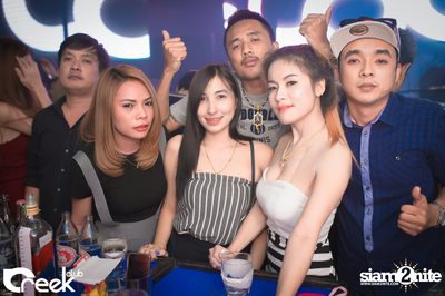 ปาร์ตี้คืนวันเสาร์ ที่ร้าน ครีก คลับ, เลียบด่วนเอกมัย-รามอินทรา — photo 81
