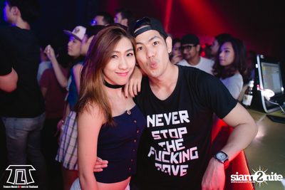 TLT 5th Anniversary ที่ ไลฟ์ อาร์ซีเอ — photo 171