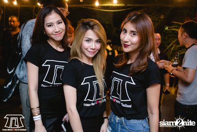 TLT 5th Anniversary ที่ ไลฟ์ อาร์ซีเอ — photo 249