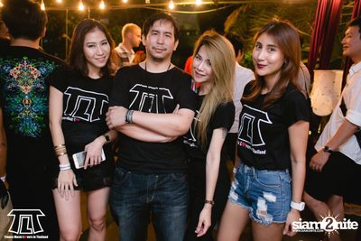 TLT 5th Anniversary ที่ ไลฟ์ อาร์ซีเอ — photo 250