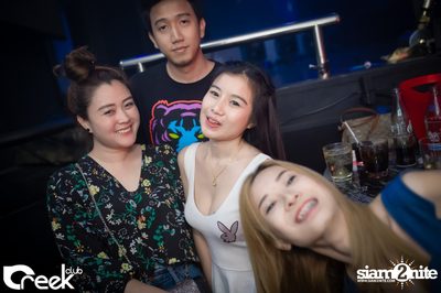 ปาร์ตี้คืนวันวันศุกร์ ที่ร้าน ครีก คลับ, เลียบด่วนเอกมัย-รามอินทรา — photo 78