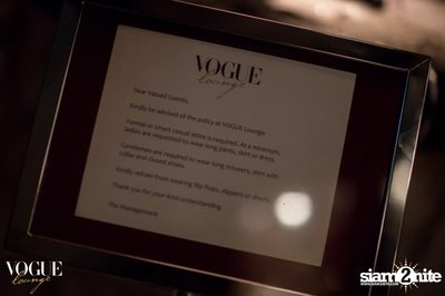 The White Ball at VOGUE Lounge — photo 1