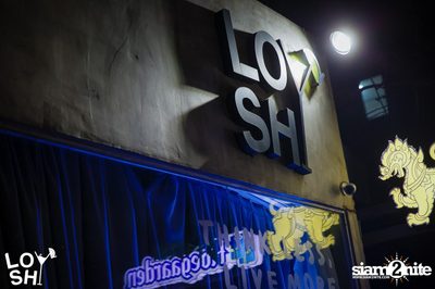 Loyshy pres 2 Years Anniversary at Ratchathewi — photo 118