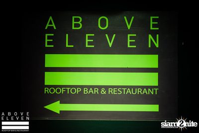 High Soul at Gramercy Park | Above Eleven — photo 1