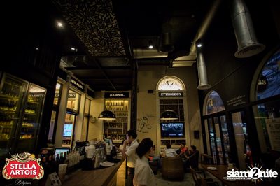 Stella Artois pres. Pour It Your Self at HOBS, Rama 3 — photo 2