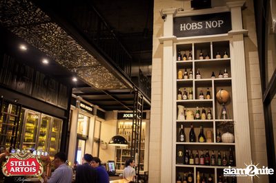 Stella Artois pres. Pour It Your Self at HOBS, Rama 3 — photo 8