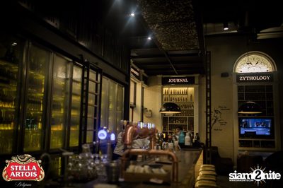 Stella Artois pres. Pour It Your Self at HOBS, Rama 3 — photo 13