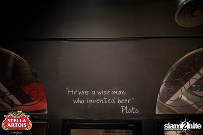 Stella Artois pres. Pour It Your Self at HOBS, Rama 3 — photo 17